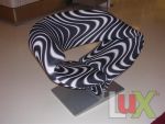 ARTIFORT | RIBBON CHAIR pedestal chair painted silv.. | Black